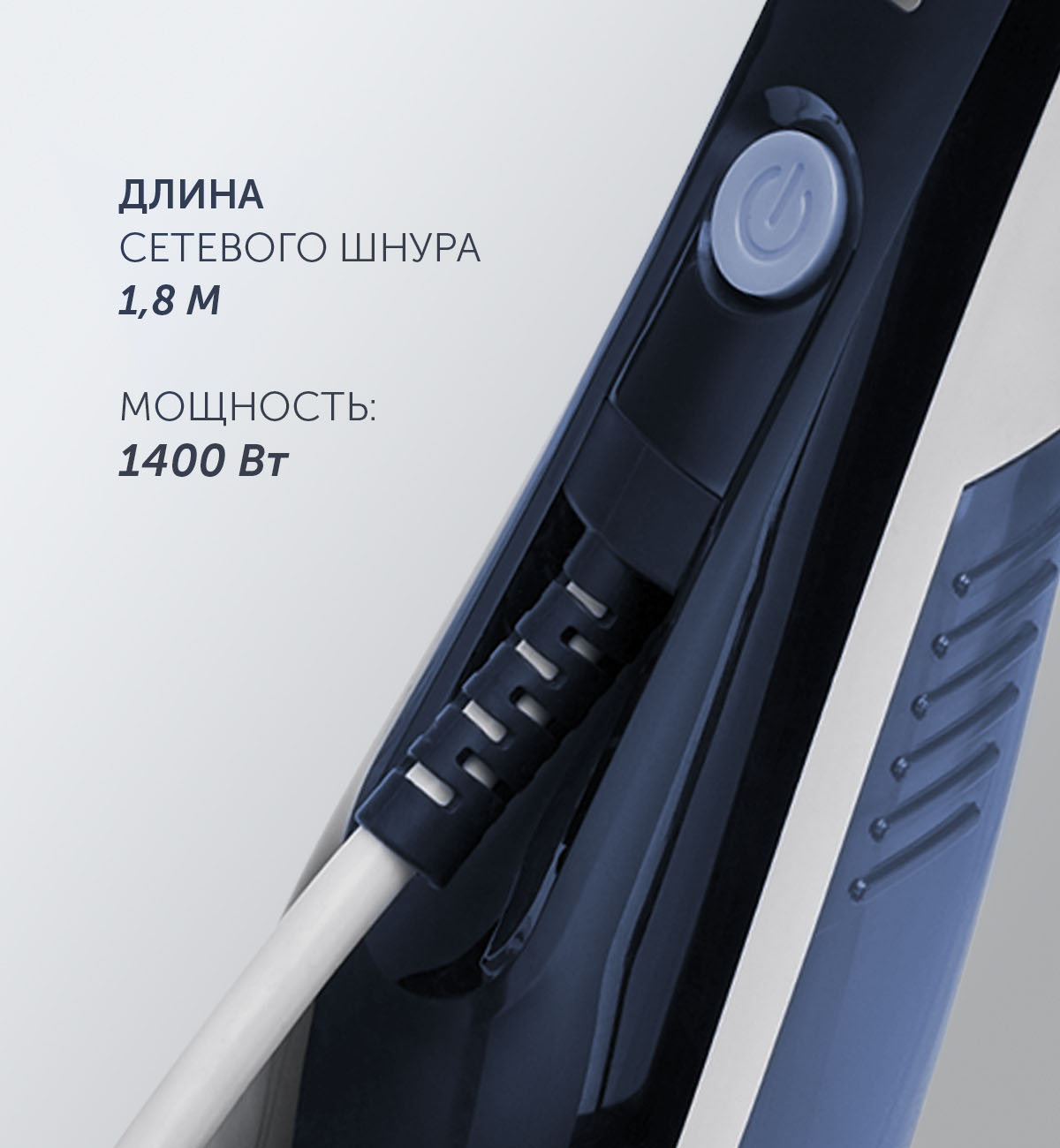 Компактный отпариватель Polaris PGS 1460C - rich_content №3