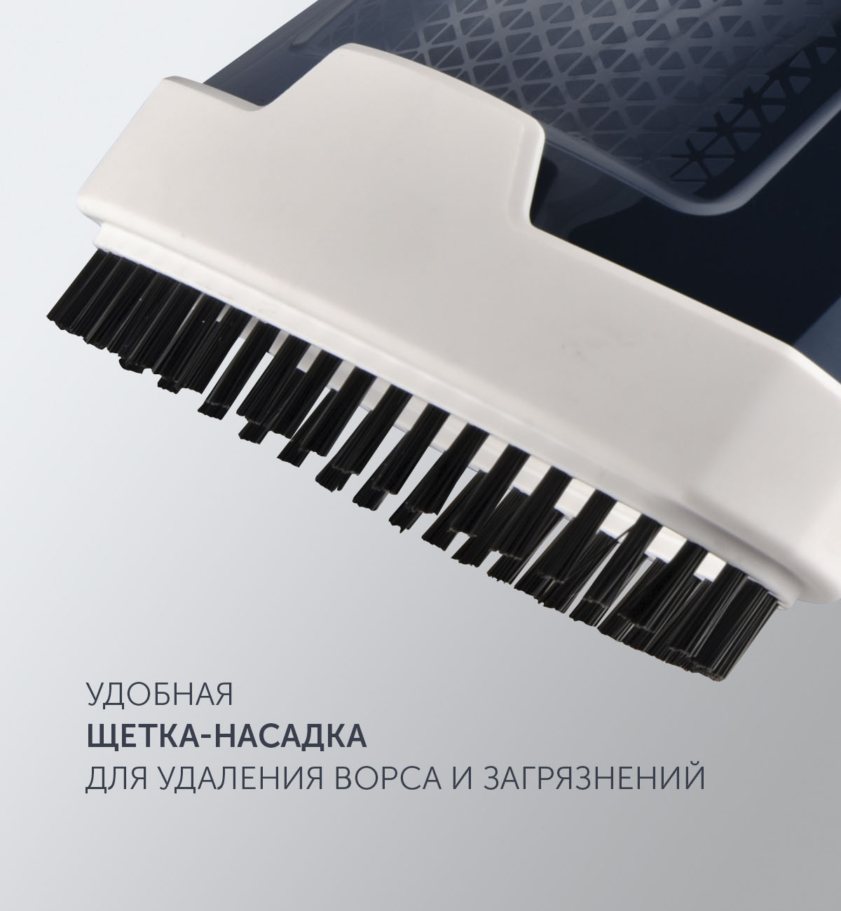 Компактный отпариватель Polaris PGS 1460C - rich_content №4