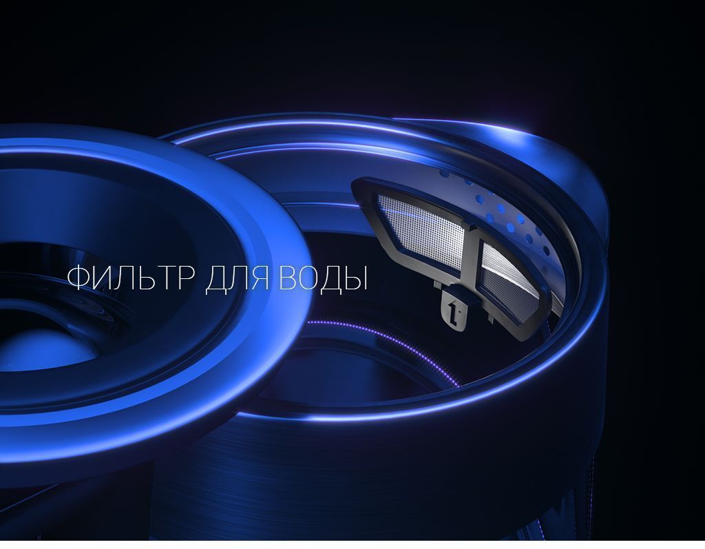 Чайник Polaris PWK 1711CGLD - rich_content №4