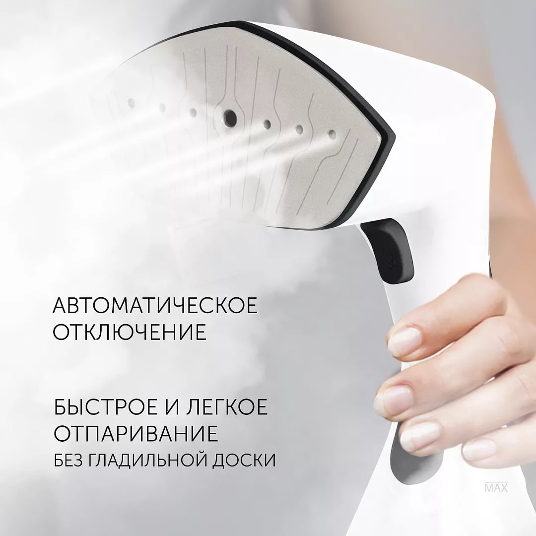Компактный отпариватель Polaris PGS 2050CA - rich_content №1