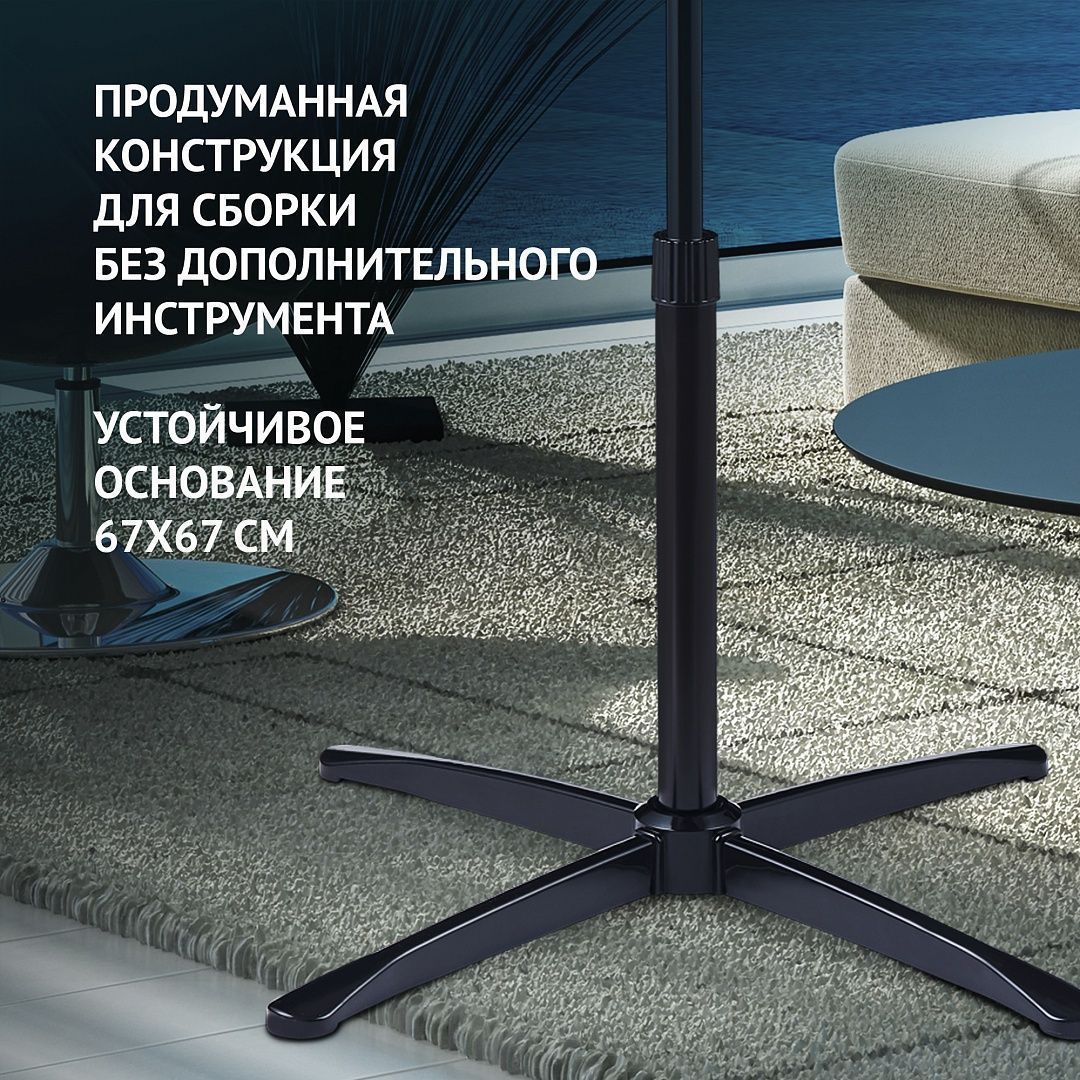 Вентилятор Polaris PSF 40RC Violet - rich_content №4