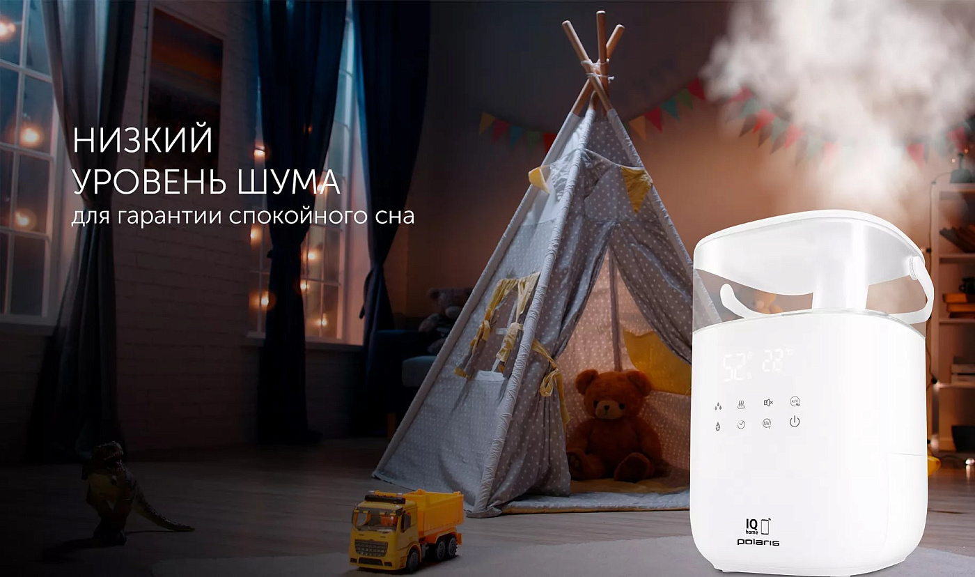Увлажнитель воздуха Polaris PUH 6060 Wi-Fi IQ Home - rich_content №5
