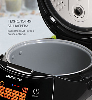Мультиварка Polaris PMC 0517AD
