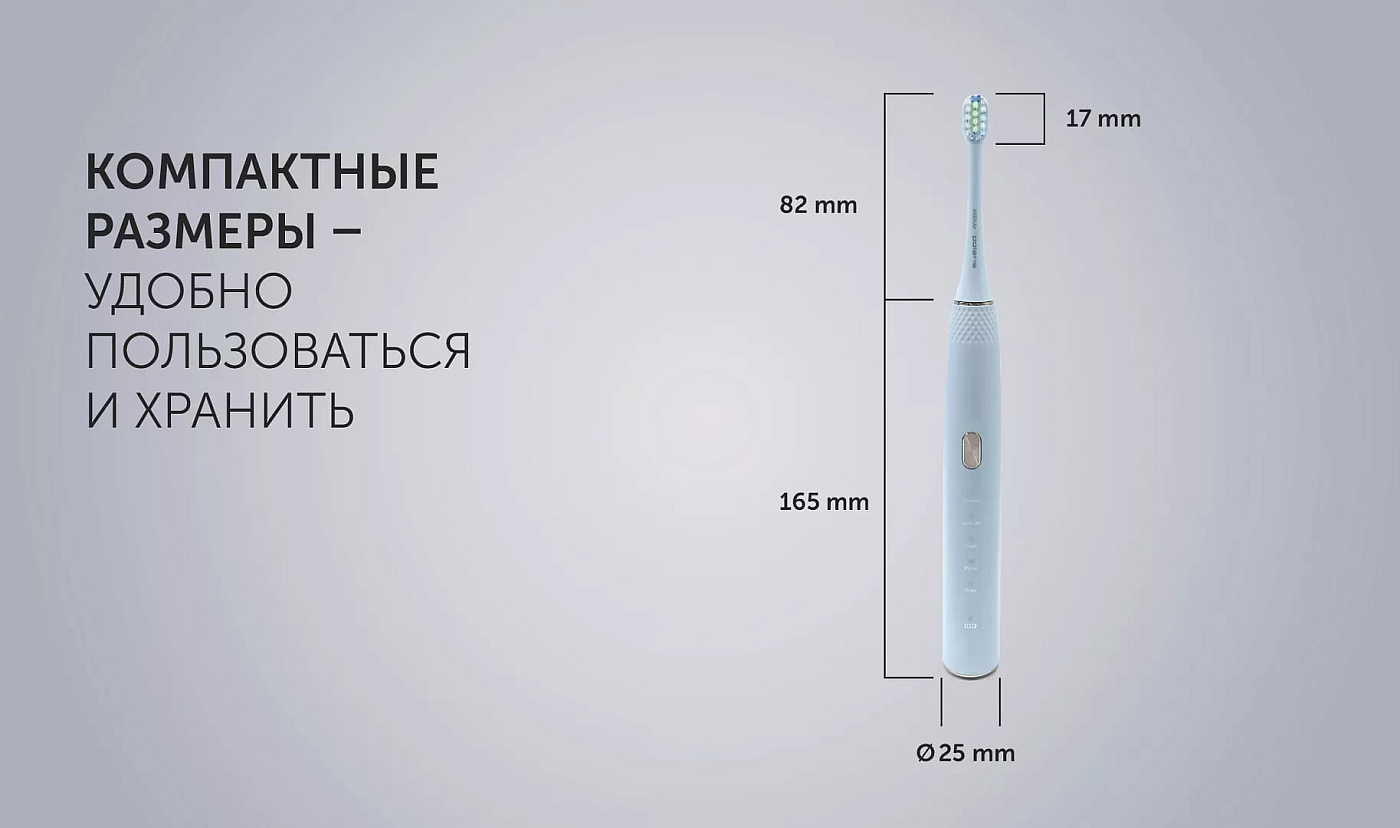 Электрическая зубная щетка Polaris PETB 0701 TC - rich_content №10