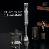 Блендер электрический Polaris PHB 1591L Silent