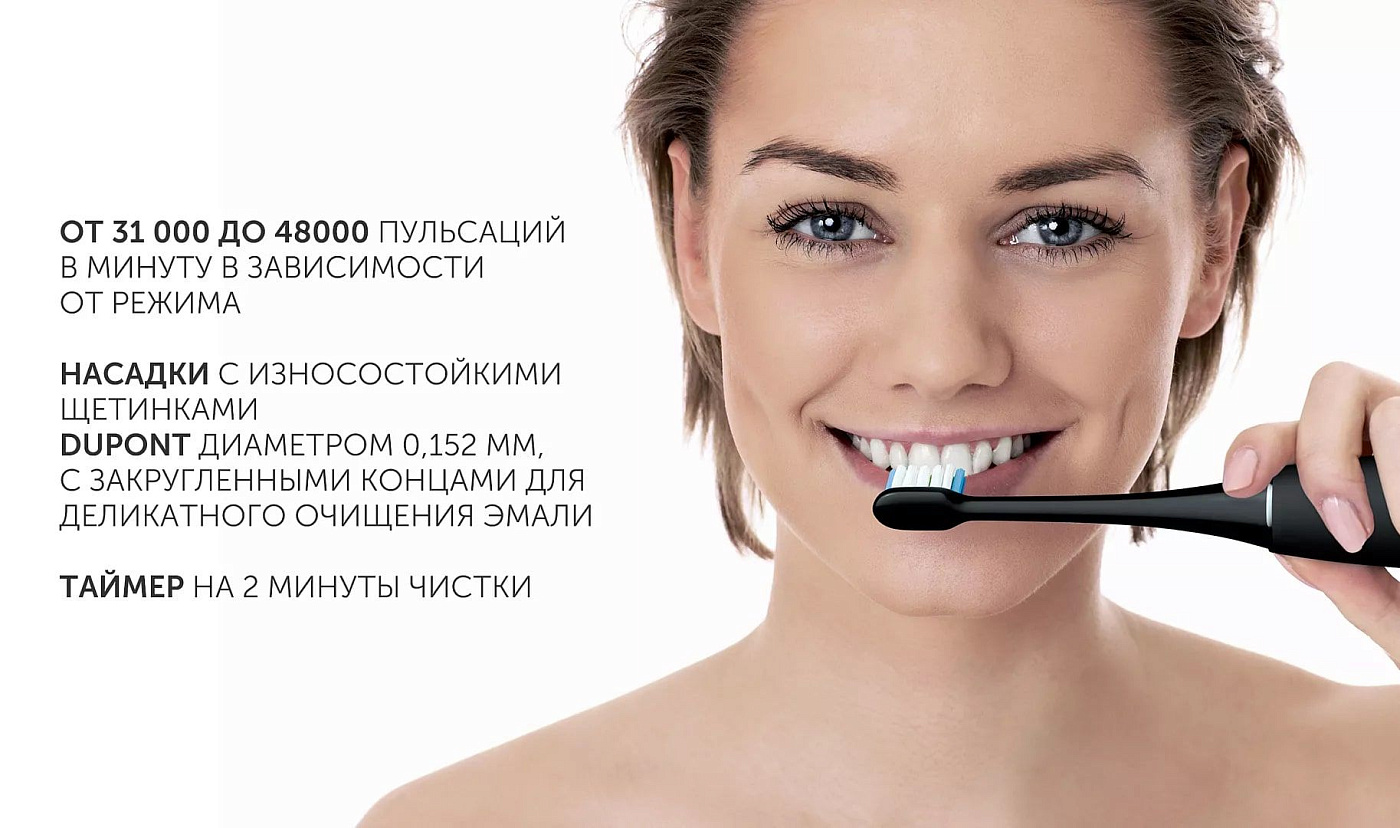 Электрическая зубная щетка Polaris PETB 0503 BL/TC - rich_content №4