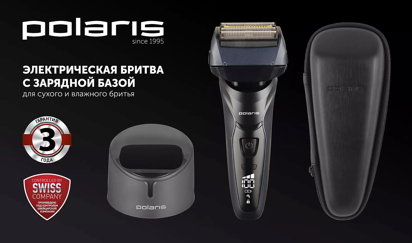 Электрическая бритва Polaris PMF 1016RC wet&dry 7D PROF 4+ - rich_content №0