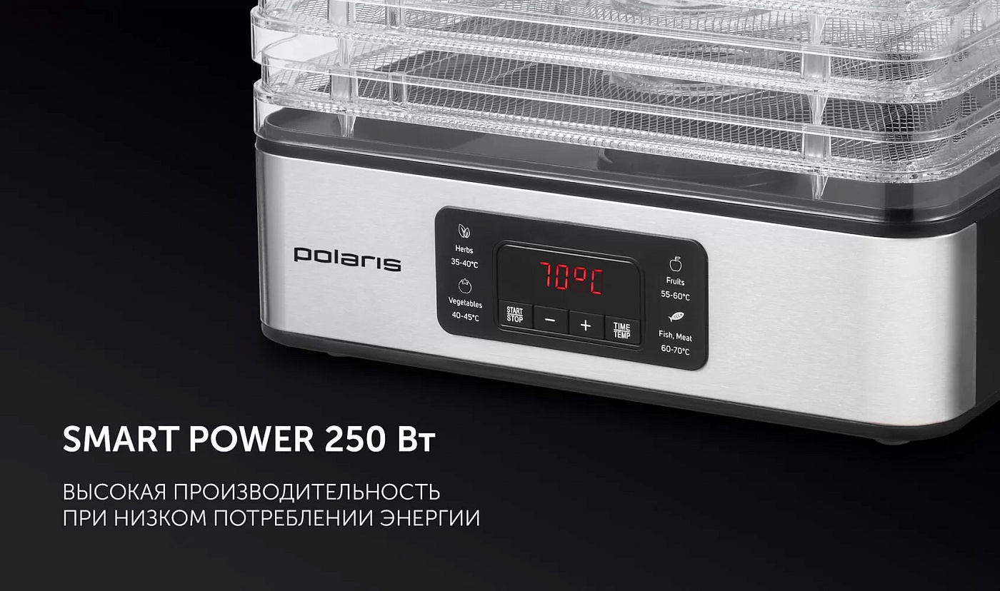 Сушилка для овощей и фруктов PFD 2008SV - rich_content №2
