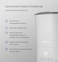 Ультразвуковой увлажнитель воздуха Polaris PUH 0427 TF
