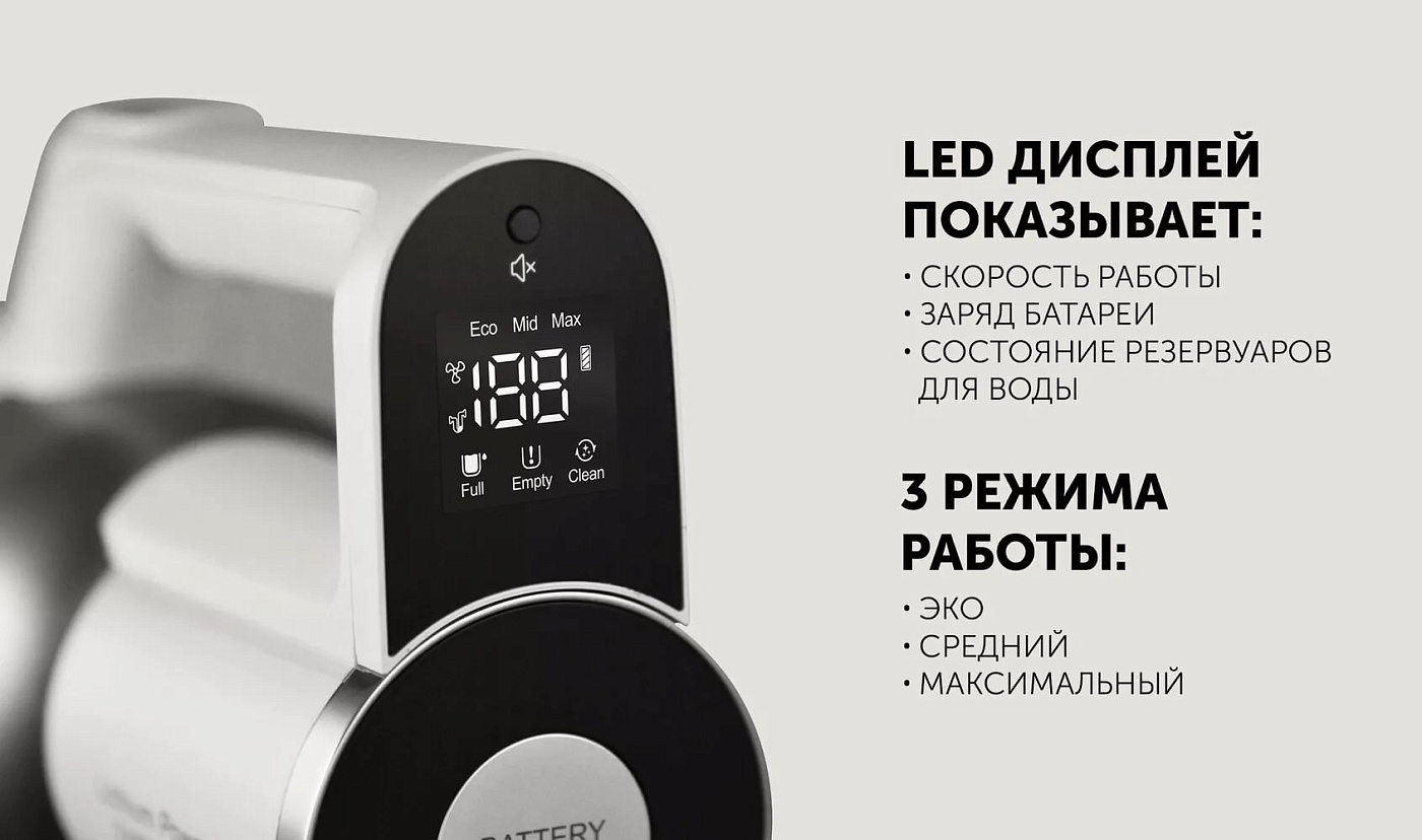 Пылесос моющий портативный Polaris PVCW 6070 - rich_content №4