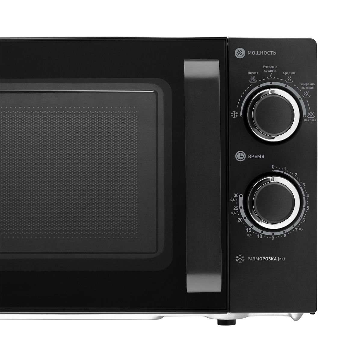 Микроволновая печь Polaris PMO 2001 RUS - фото №3