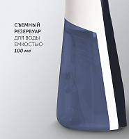 Компактный отпариватель Polaris PGS 1460C