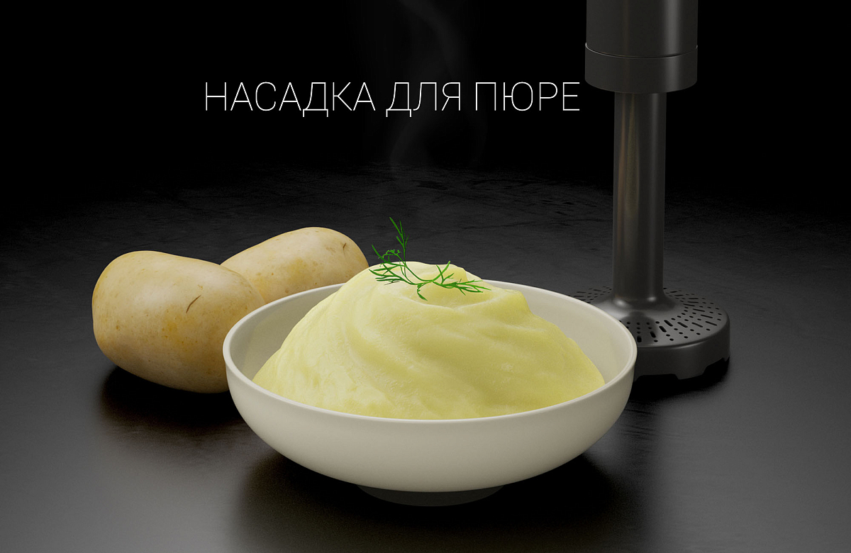 Блендер электрический Polaris PHB 1583L Silent - фото №18