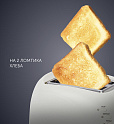 Тостер Polaris PET 0702L - фото превью №4