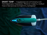 Парогенератор Polaris PSS 7510K