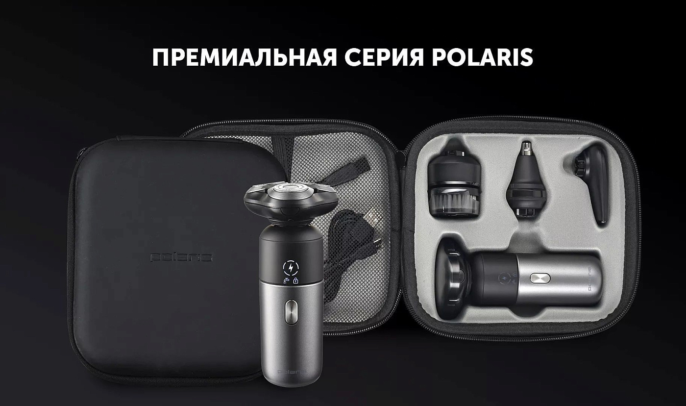 Электрическая бритва Polaris PMR 0714RC Ultimate shave 5D PRO - rich_content №1