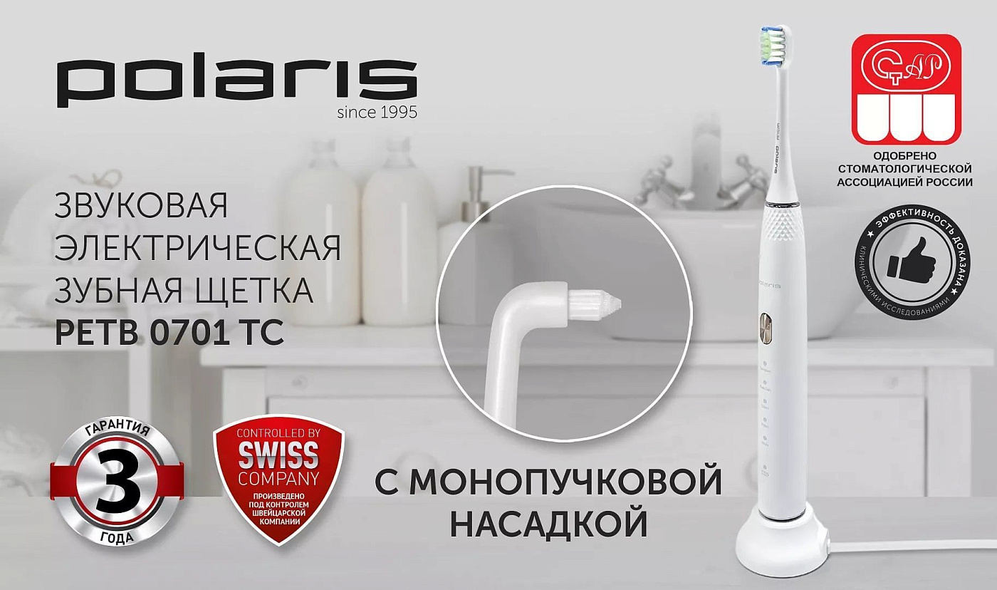 Электрическая зубная щетка Polaris PETB 0701 TC - rich_content №0