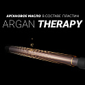 Профессиональный cтайлер Polaris PHS 1509TAi stick Argan Therapy PRO​ - фото превью №6