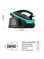 Парогенератор Polaris PSS 7700K