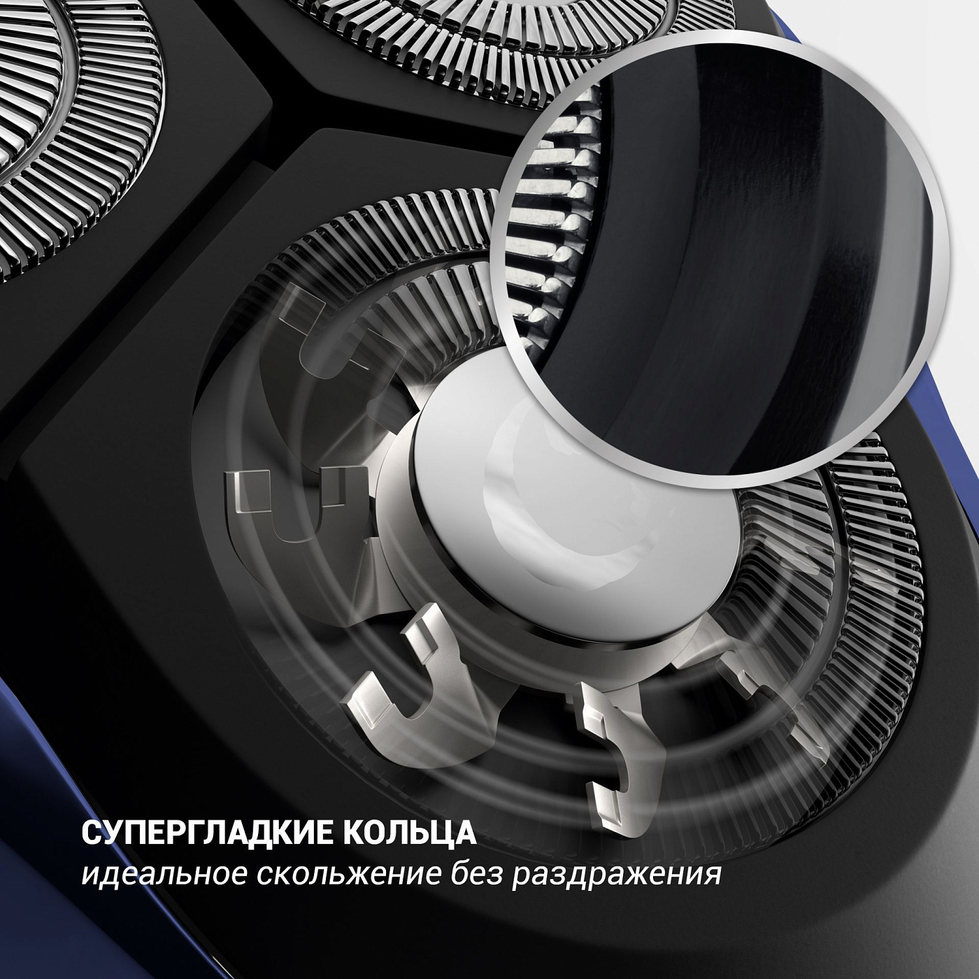 Электрическая бритва Polaris PMR 0309RC PRO 5 BLADES+ - rich_content №3