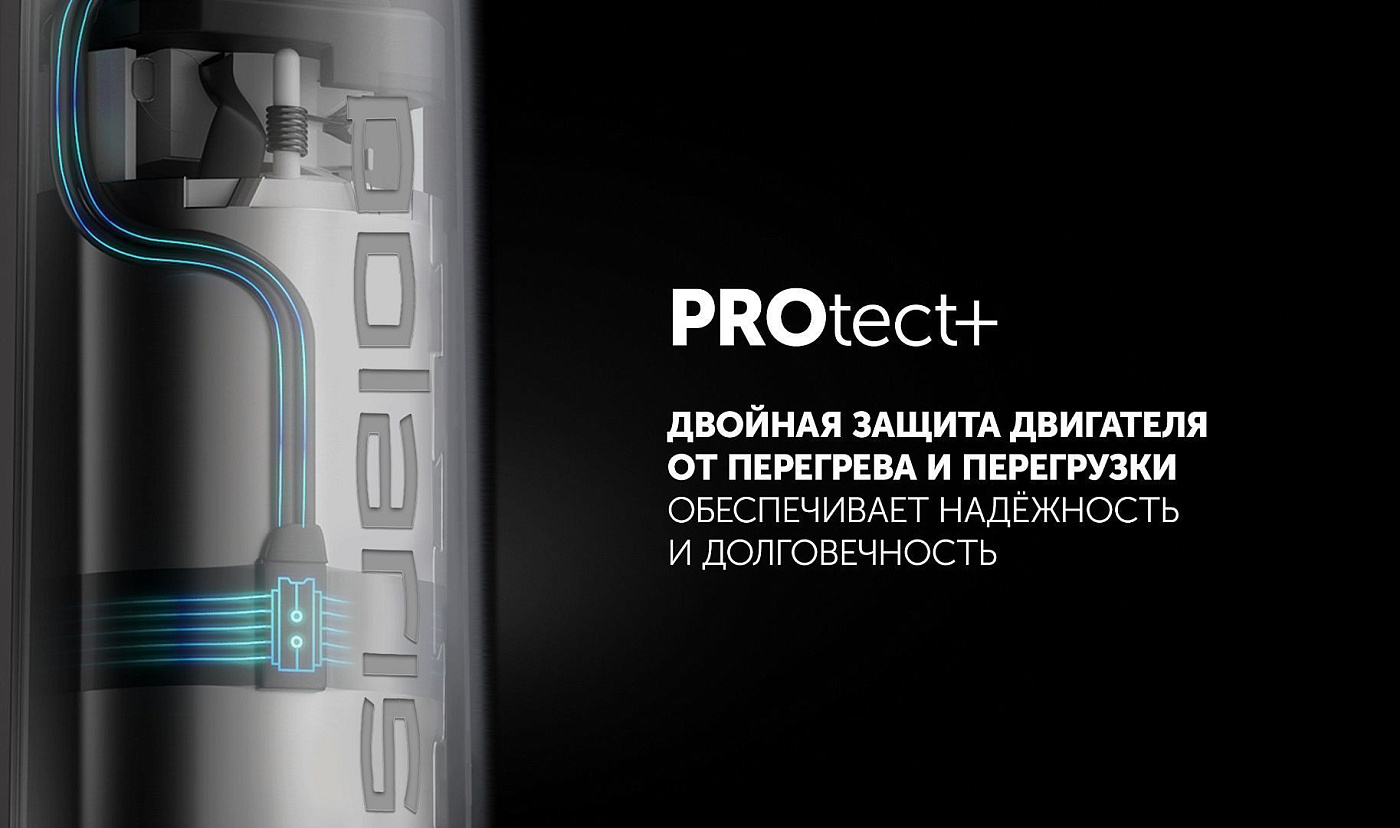 Блендер Polaris PHB 1278 - rich_content №4