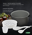 Мультиварка Polaris PMC 0517AD - фото превью №14