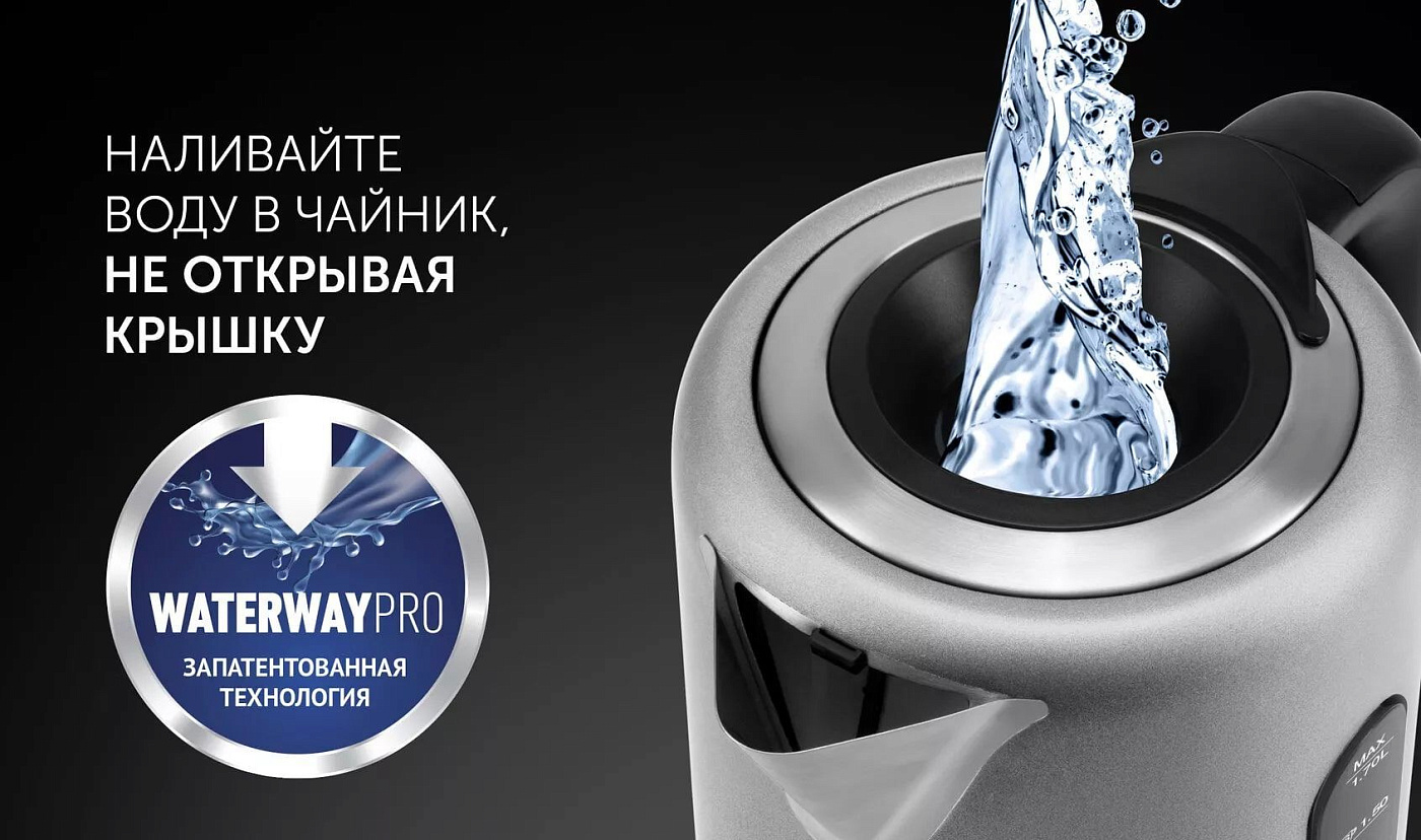 Чайник Polaris PWK 1729CA Water Way Pro - rich_content №1