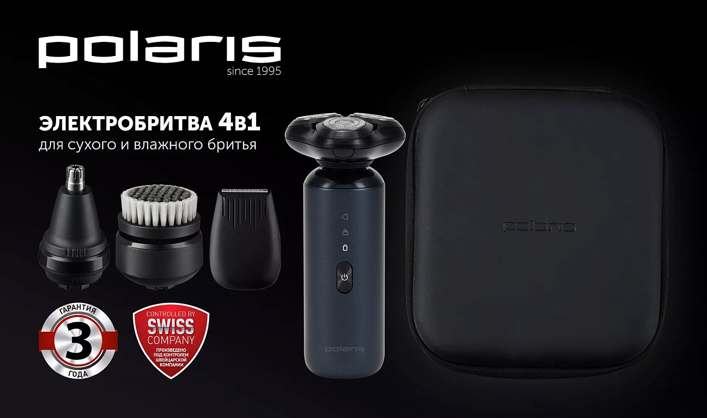 Электрическая бритва Polaris PMR 0712RC Ultimate shave 5D PRO - rich_content №0