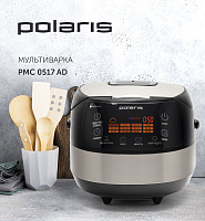 Мультиварка Polaris PMC 0517AD
