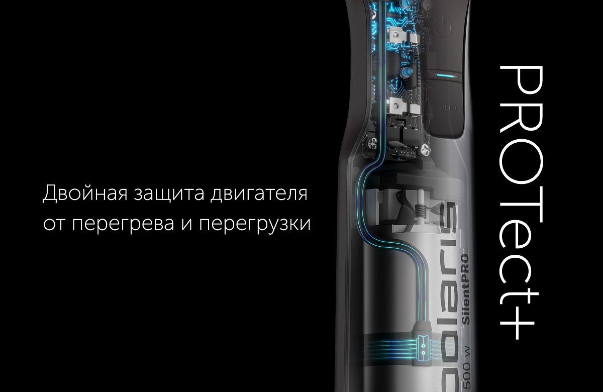 Блендер электрический Polaris PHB 1583L Silent - фото №14