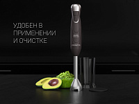 Блендер электрический Polaris PHB 1384 Silent