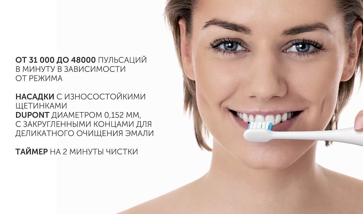 Электрическая зубная щетка Polaris PETB 0503 TC - rich_content №4