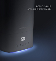 Ультразвуковой увлажнитель воздуха Polaris PUH 0427 TF