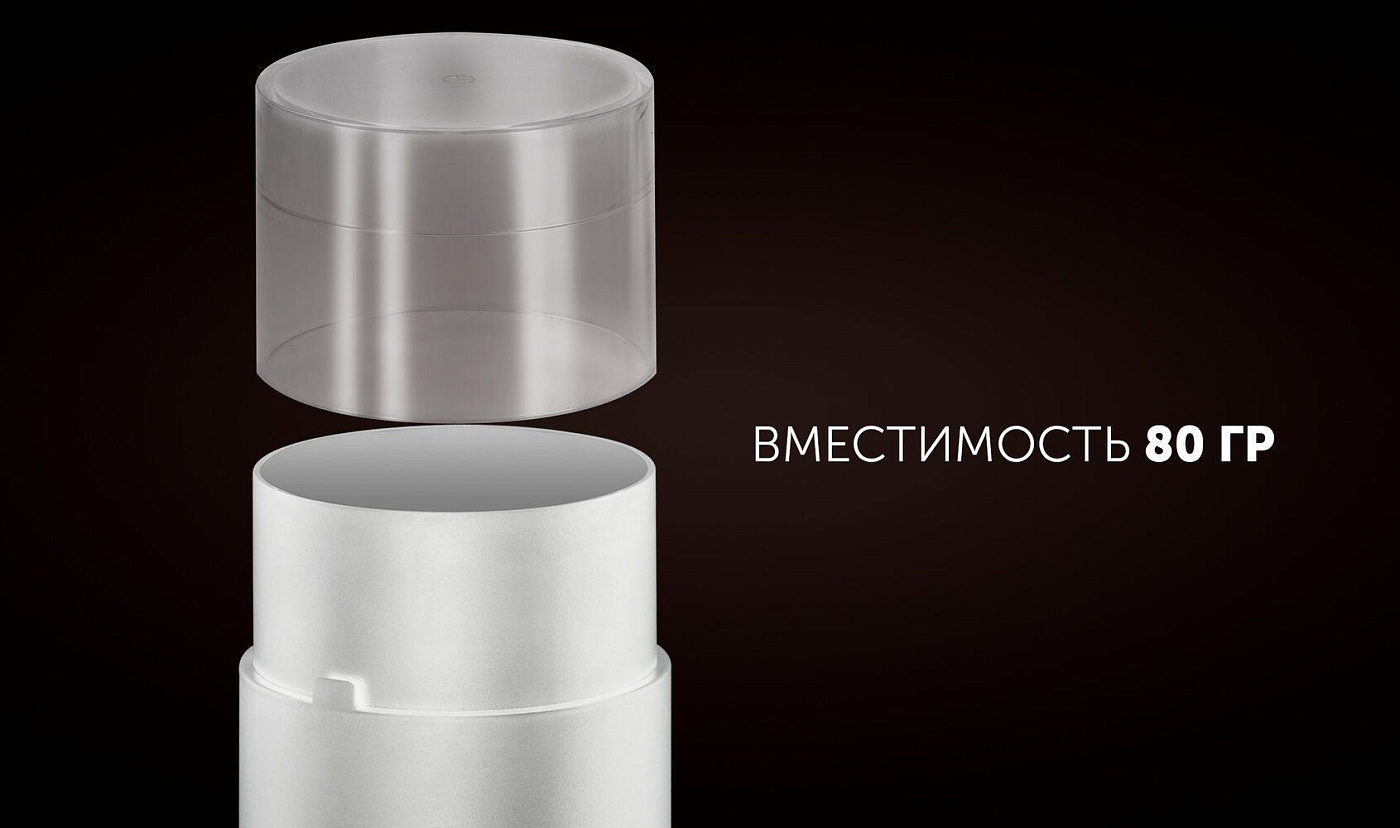 Кофемолка Polaris PCG 2015 - rich_content №3