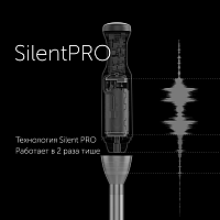 Блендер электрический Polaris PHB 1382L Silent