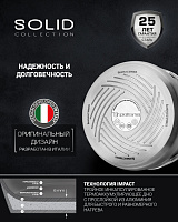 Кастрюля с крышкой Polaris Solid-24C