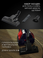 Пылесос Polaris PVC 2003Ri