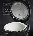 Мультиварка Polaris PMC 0517AD - фото превью №10