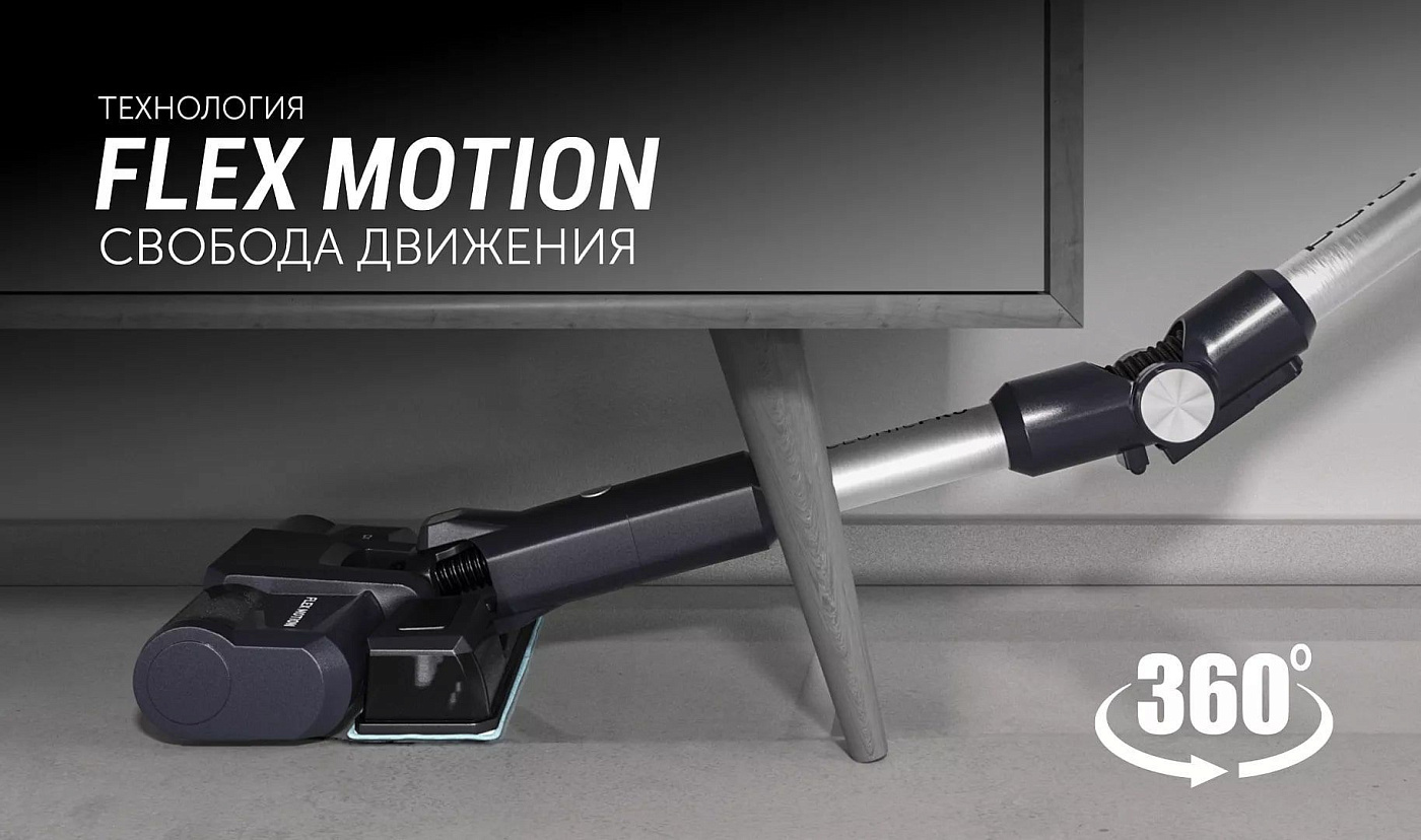 Беспроводной пылесос Polaris PVCS 4050 CyclonicPRO - rich_content №2