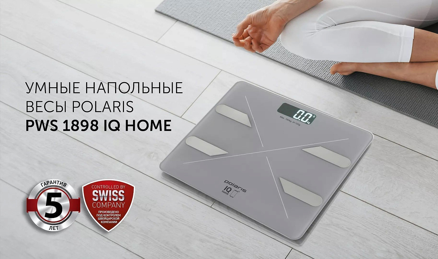 Весы напольные Polaris PWS 1898 IQ Home - rich_content №0