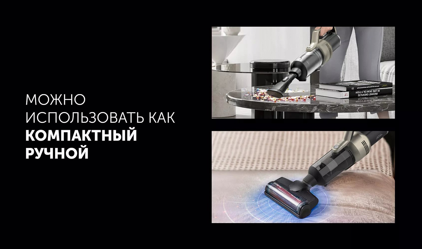 Пылесос моющий портативный Polaris PVCW 6070 - rich_content №5