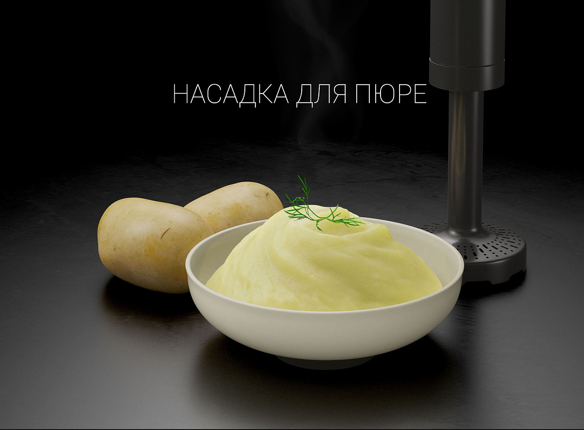 Блендер электрический Polaris PHB 1380 Silent - фото №16