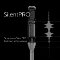 Блендер электрический Polaris PHB 1591L Silent - фото превью №10