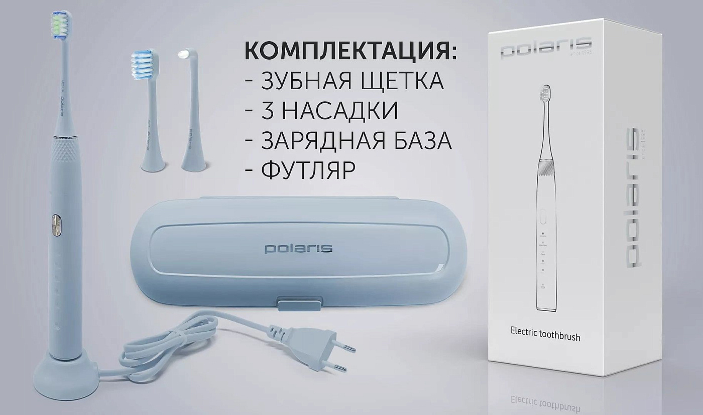 Электрическая зубная щетка Polaris PETB 0701 TC - rich_content №9