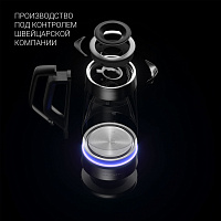 Чайник Polaris PWK 1725CGLD WIFI IQ Home