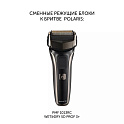 Сменная бритвенная головка PMFB 3013 3+ для бритвы Polaris PMF 1013RC wet&dry 5D PROF 3+ - фото превью №1
