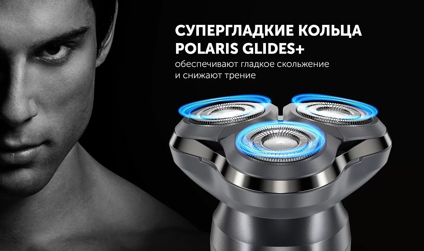 Электрическая бритва Polaris PMR 0611RC wet&dry 5D PRO 5 blades+ - rich_content №0