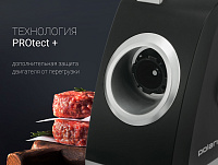 Мясорубка Polaris PMG 2027L