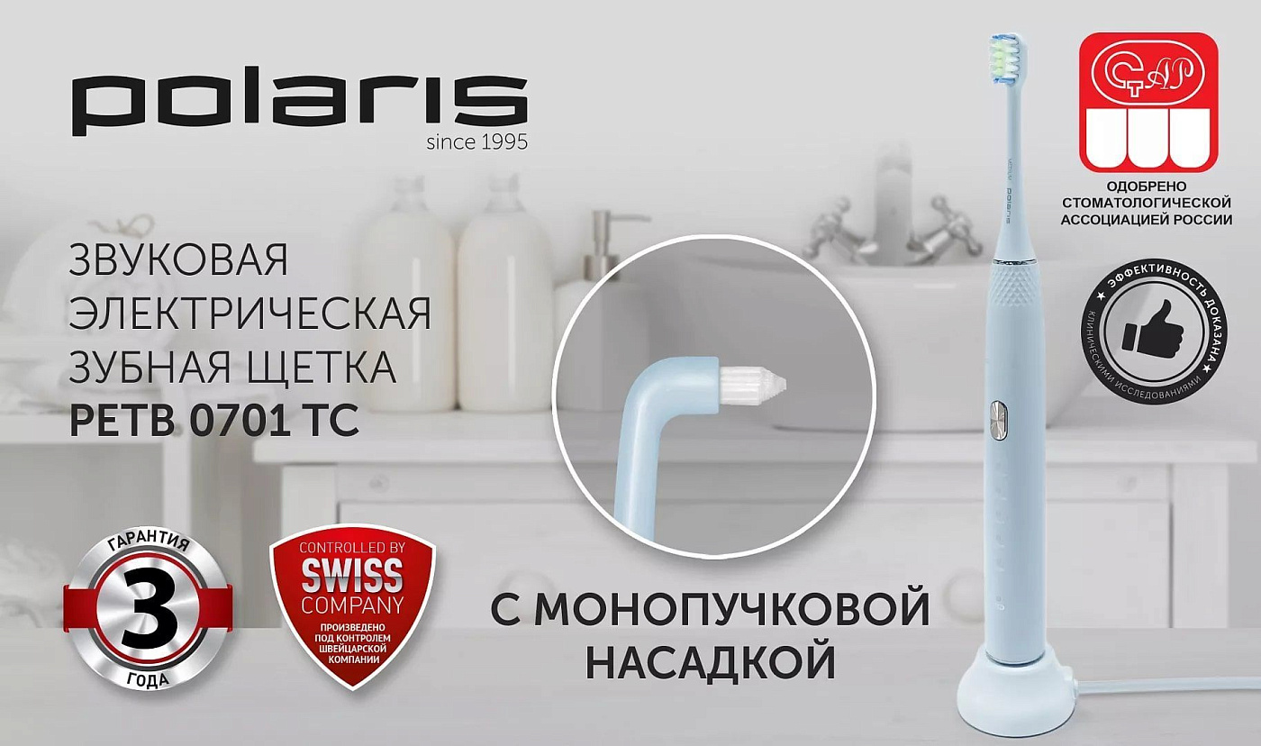 Электрическая зубная щетка Polaris PETB 0701 TC - rich_content №0