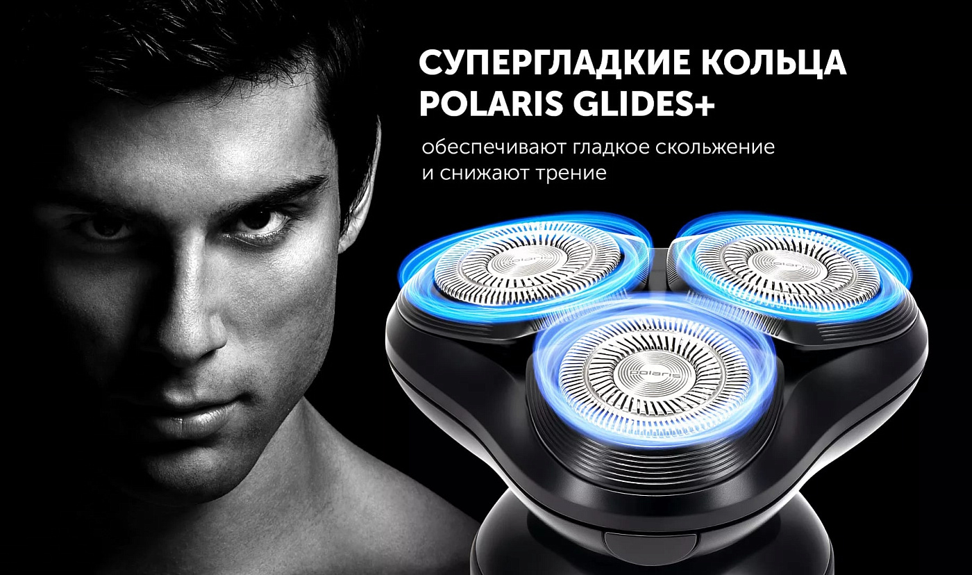 Электрическая бритва Polaris PMR 0712RC Ultimate shave 5D PRO - rich_content №5